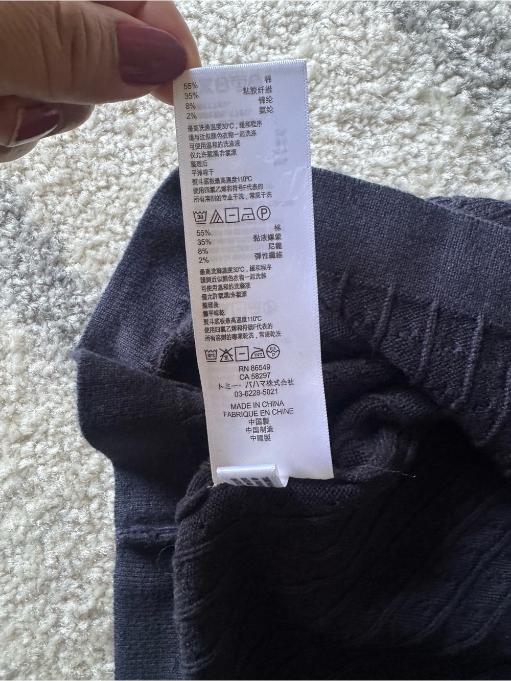 Tommy Bahama Navy Knit Midi Dress with Half-Zip Collar - Picture 7 of 14